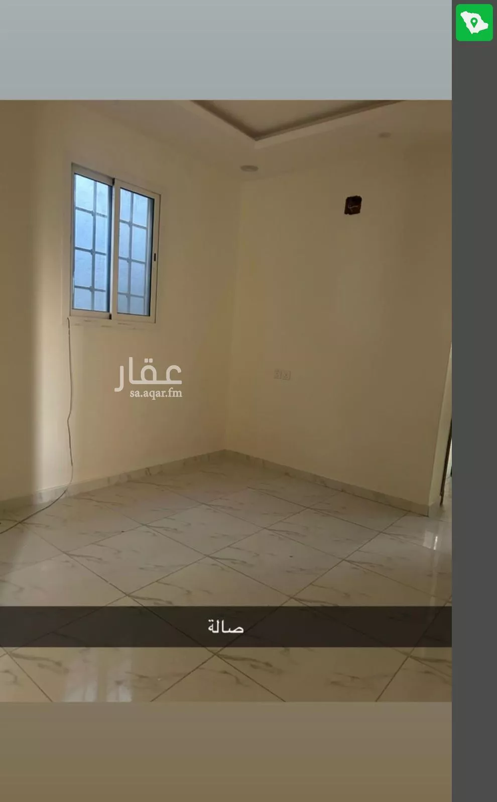 3 bedroom floor in Al Aridh 2