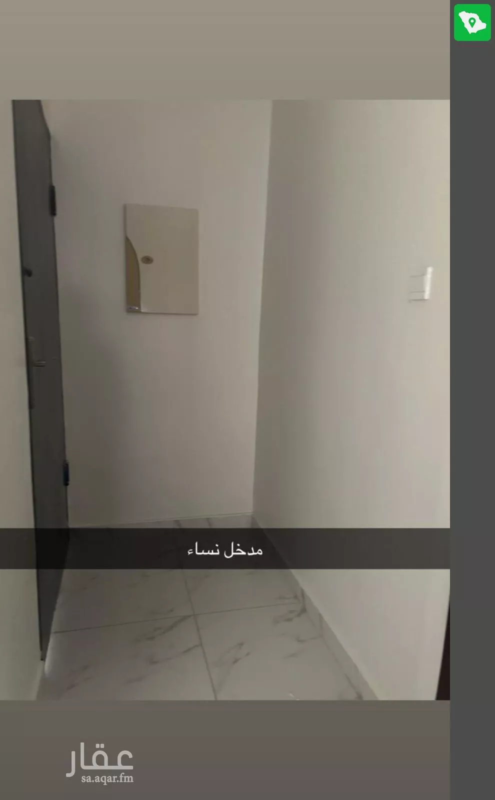 3 bedroom floor in Al Aridh 13