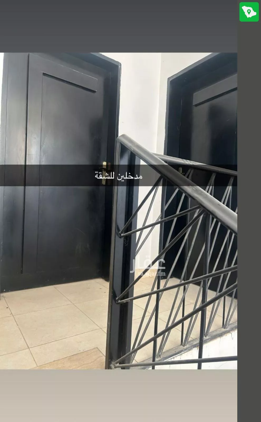 3 bedroom floor in Al Aridh 3