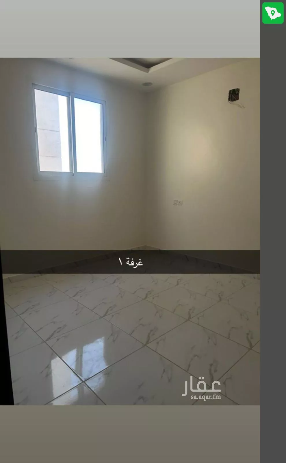 3 bedroom floor in Al Aridh 5