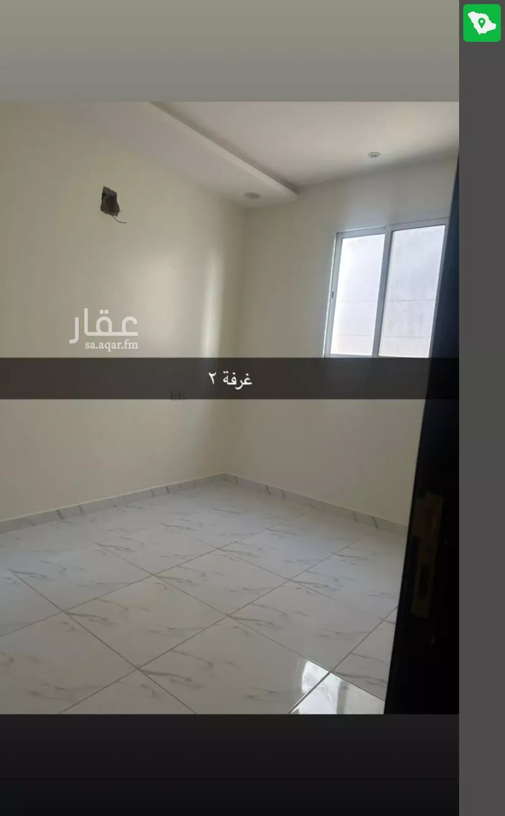 3 bedroom floor in Al Aridh 7