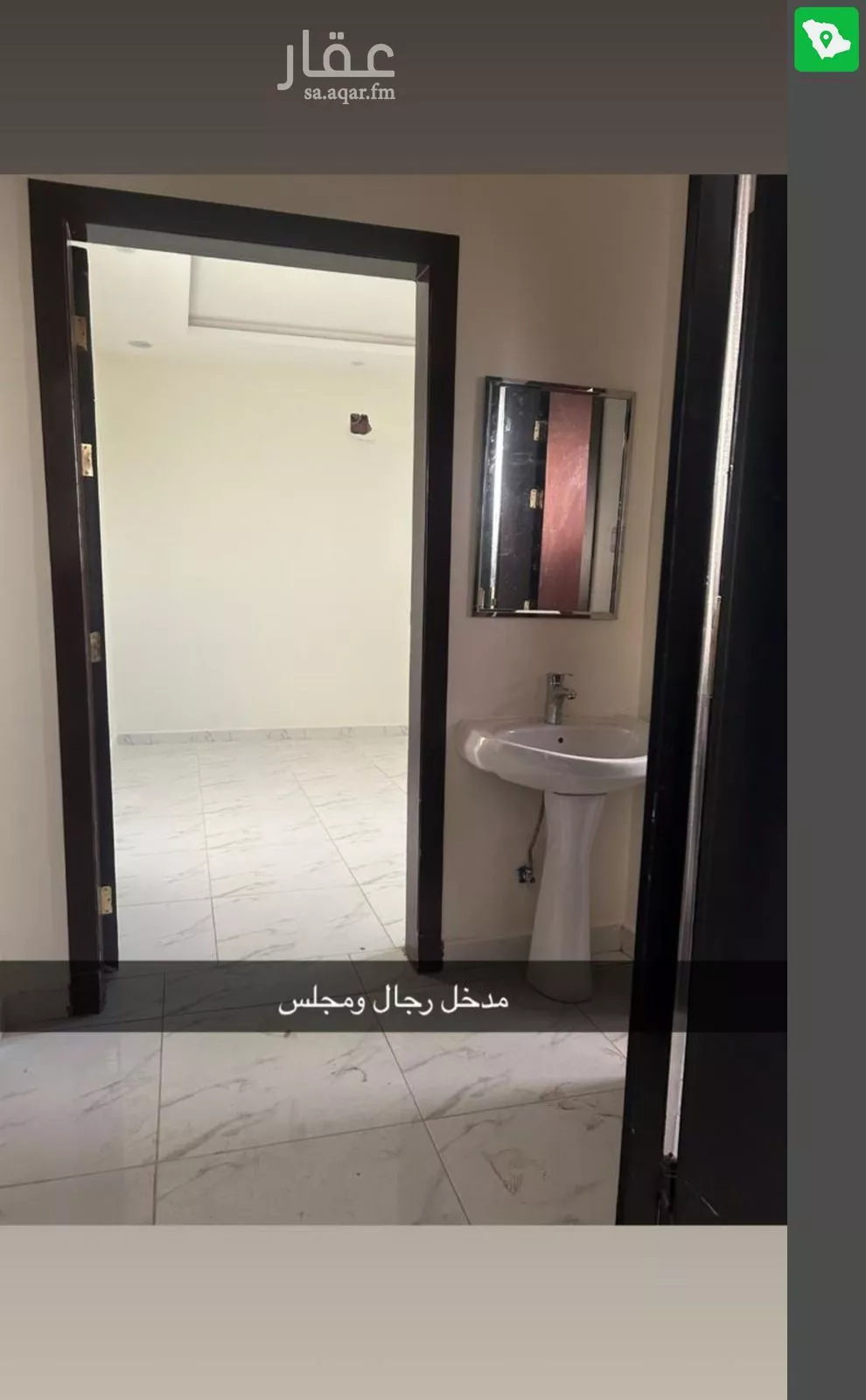 3 bedroom floor in Al Aridh 10