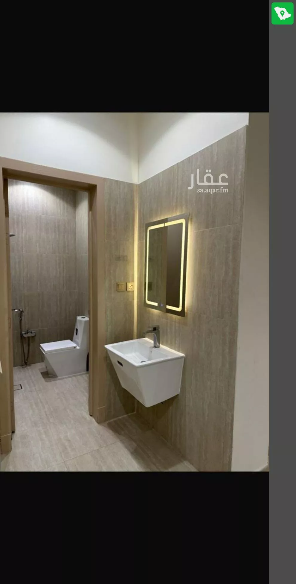 دور 3 غرف في المهدية 7