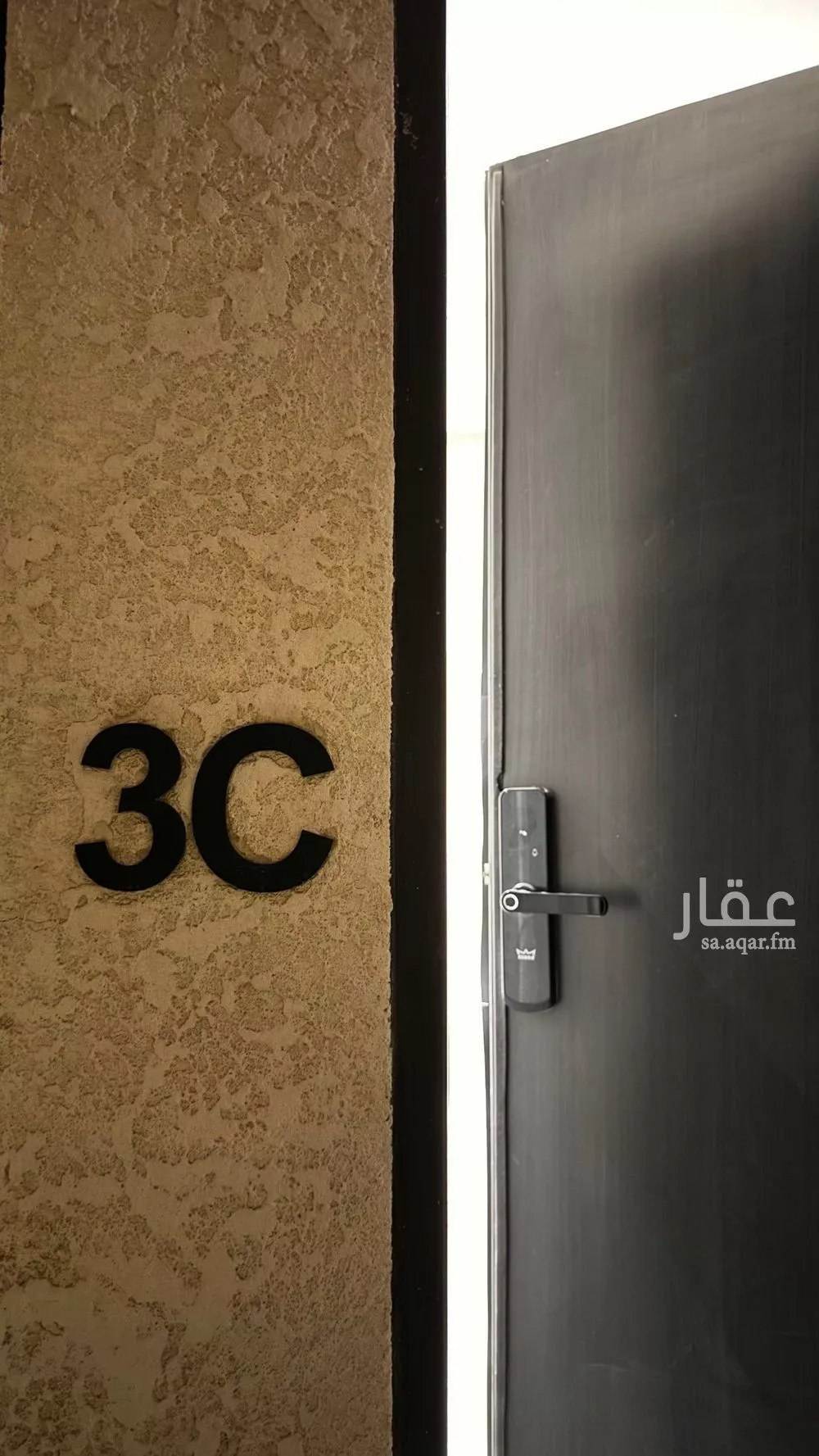 شقة 1 غرف في العقيق 4