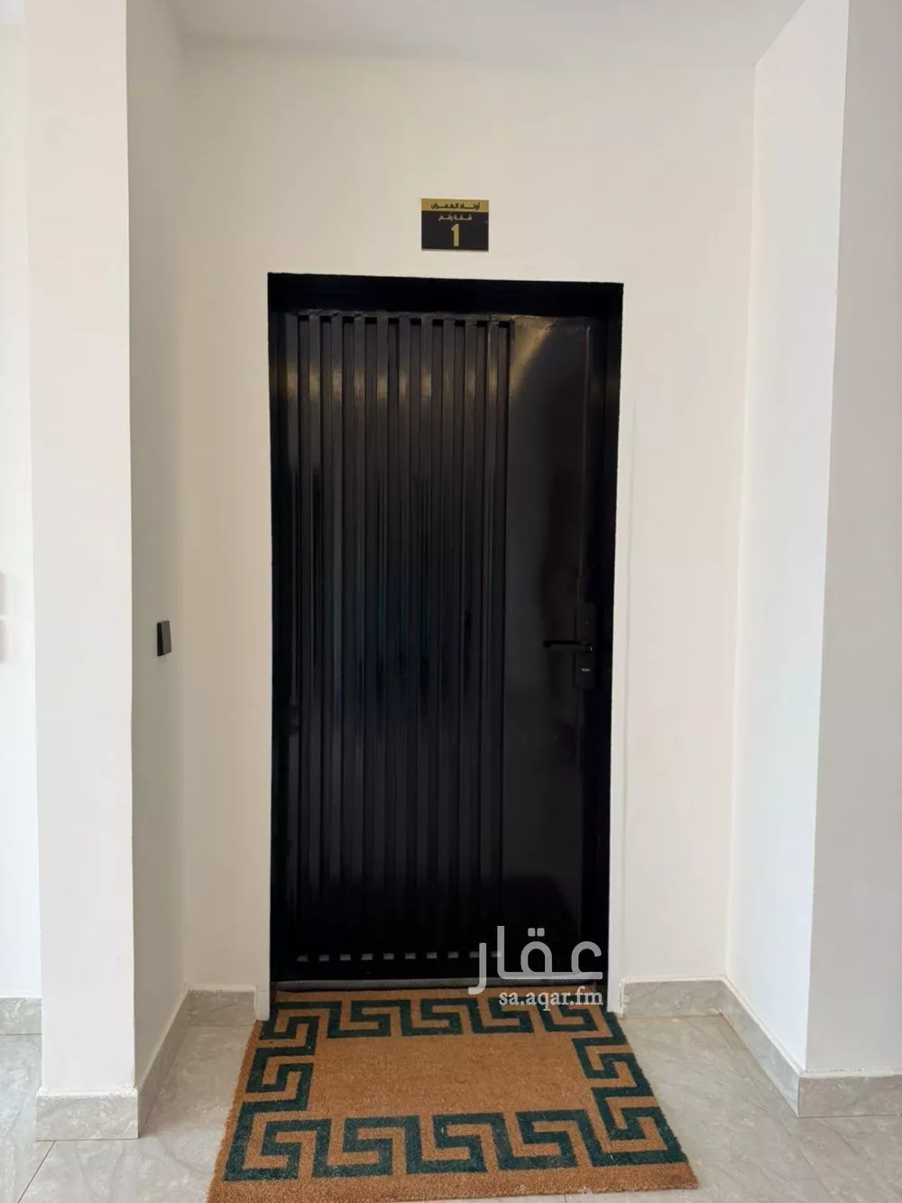 شقة 1 غرف في المهدية 3