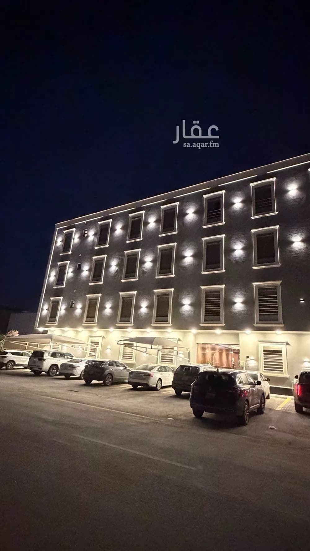4 bedroom apartment in Al Narjis 7