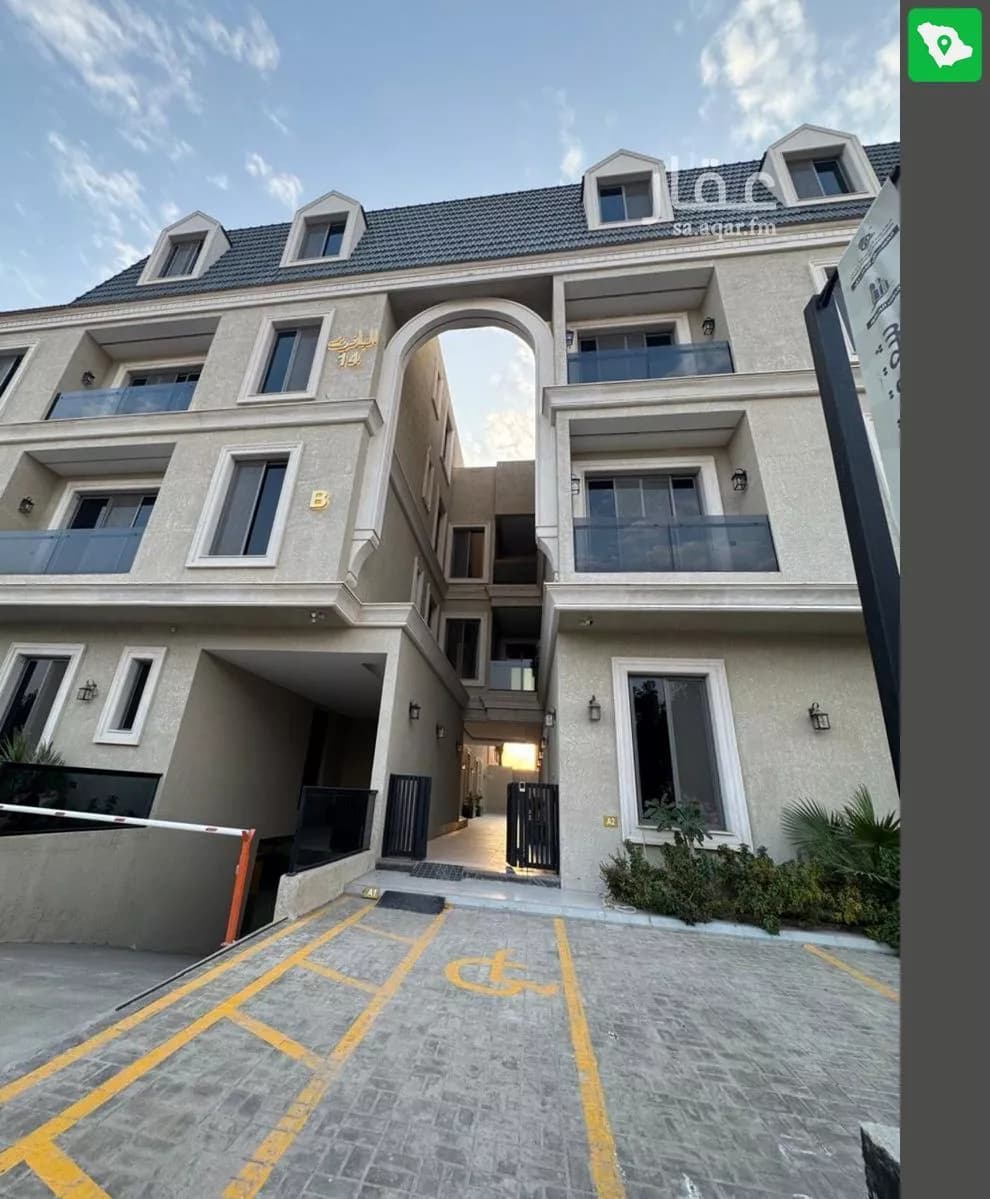3 bedroom apartment in Al Yarmouk 2