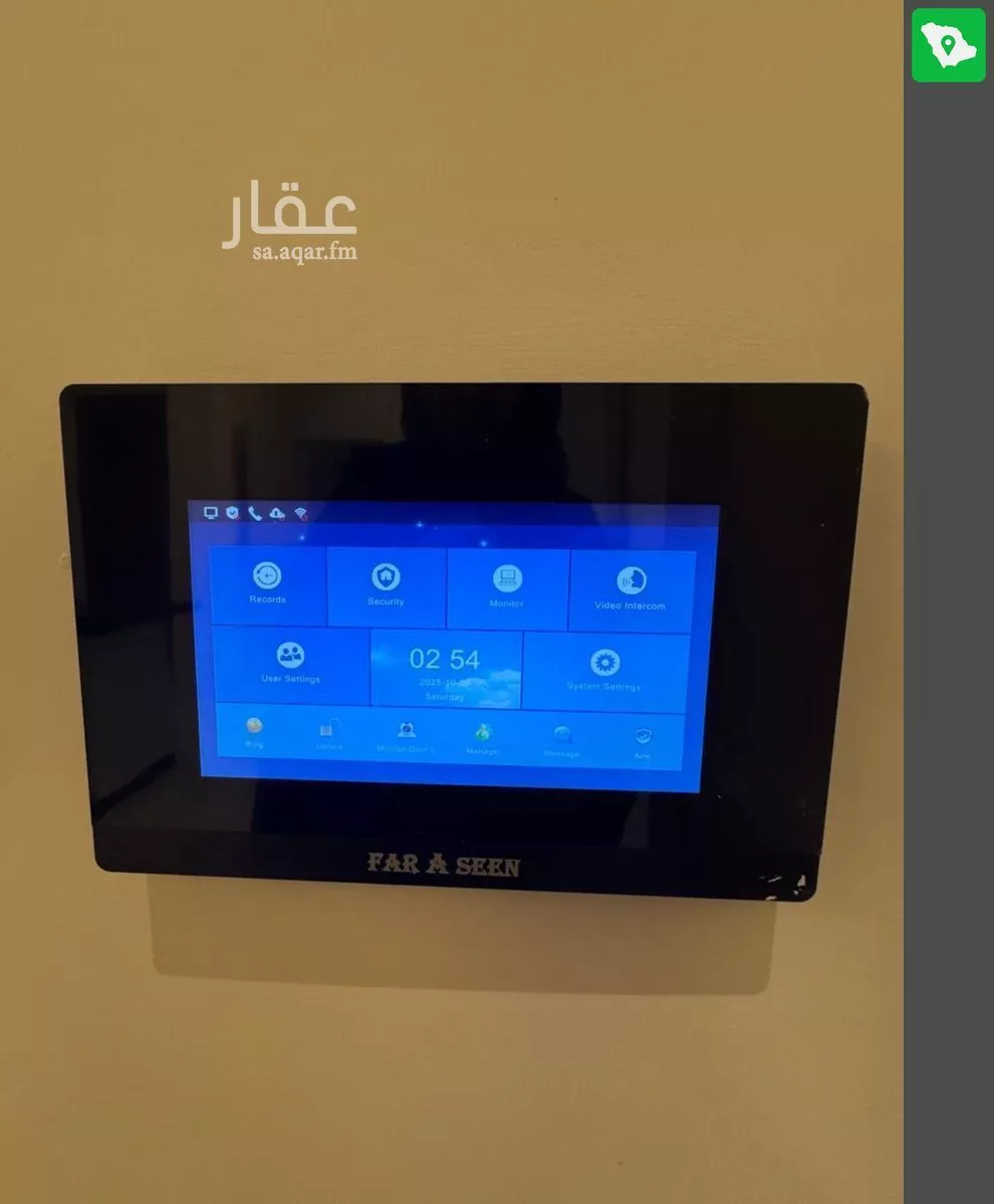 3 bedroom apartment in Al Yarmouk 3