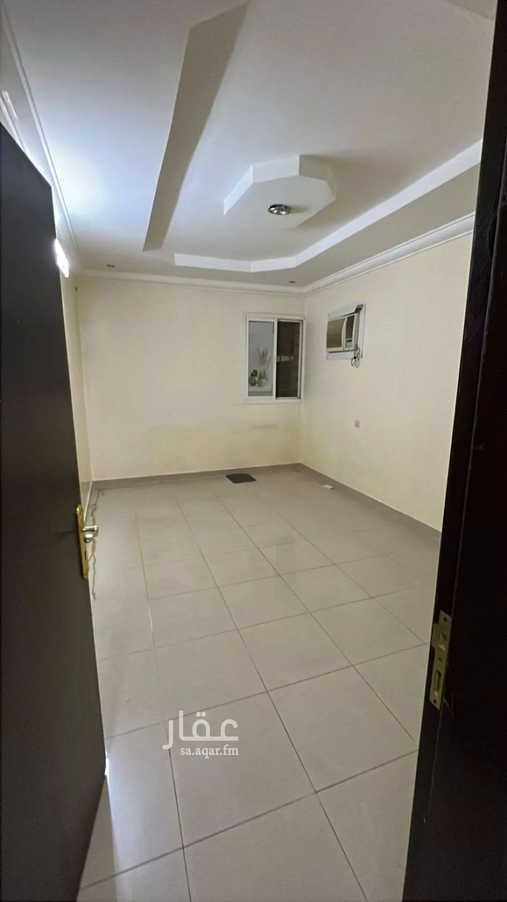 دور 3 غرف في الحزم 4