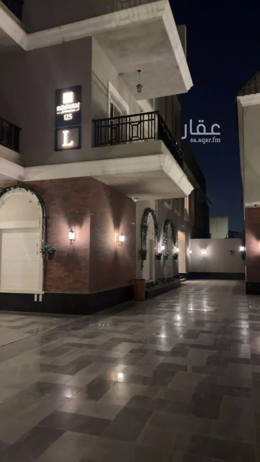 شقة 3 غرف في الملك عبدالعزيز 16