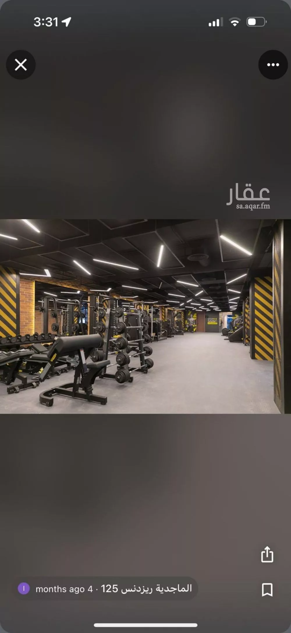 شقة 3 غرف في الملك عبدالعزيز 18