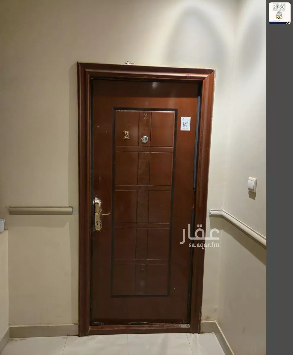 شقة 4 غرف في ظهرة لبن 15