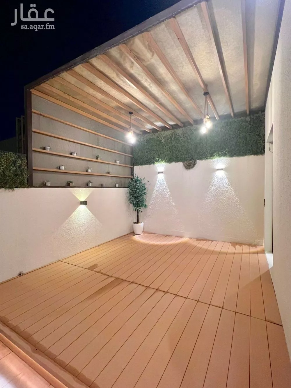 شقة 3 غرف في القيروان 14