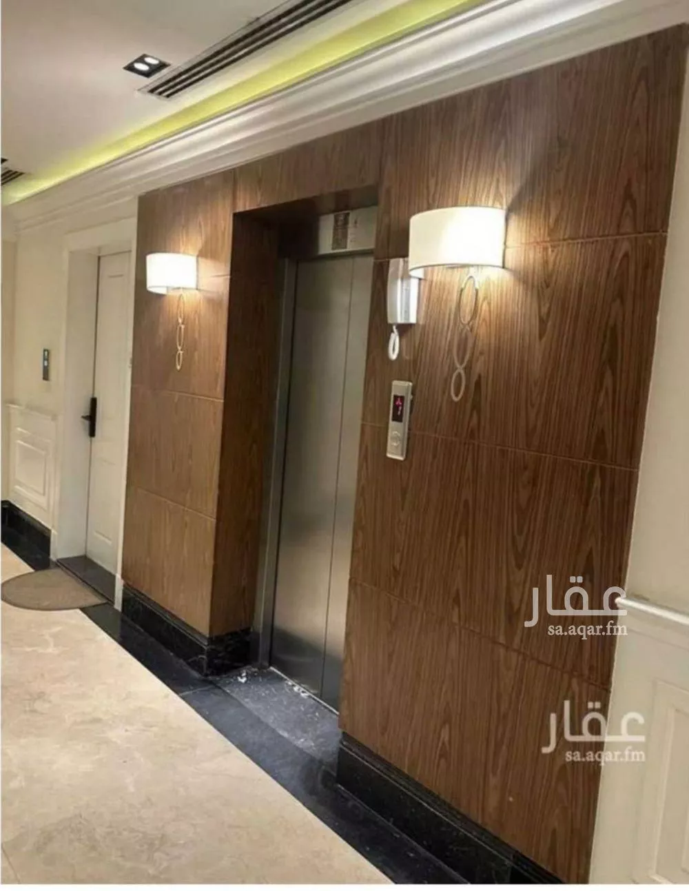 شقة 3 غرف في القيروان 2