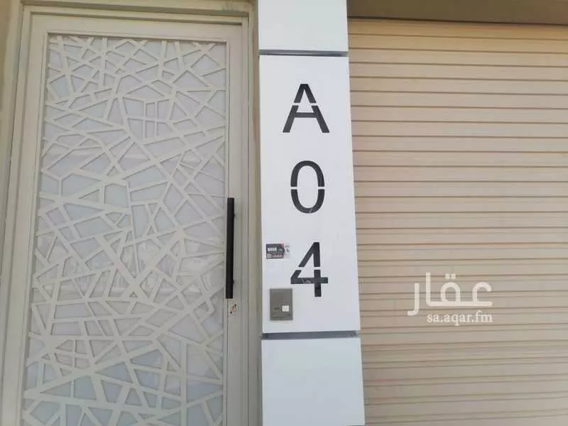 فيلا 5 غرف في طيبة 1