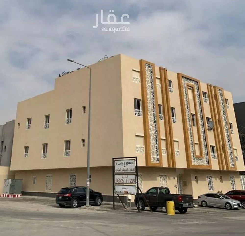 شقة 3 غرف في الملقا 1