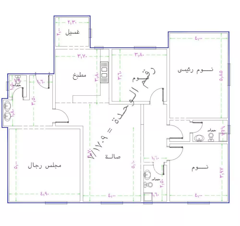 شقة 3 غرف في الملقا 2