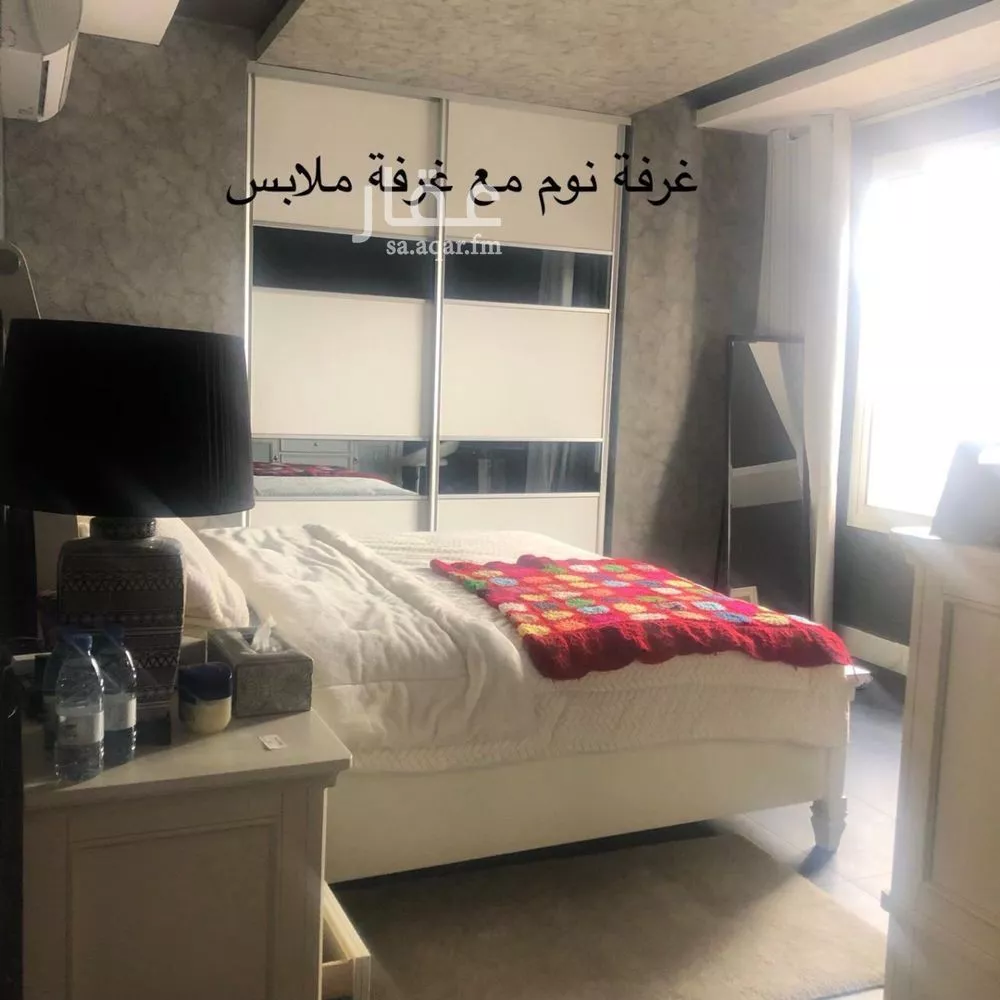 شقة 3 غرف في الملقا 3