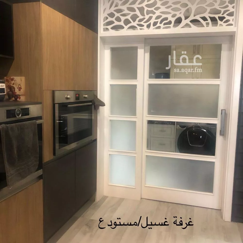 شقة 3 غرف في الملقا 5