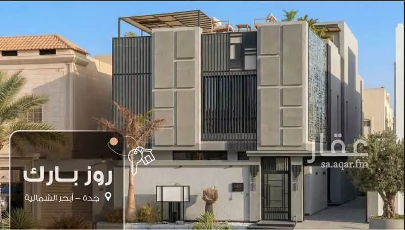 6 bedroom villa in Al Shiraa 1