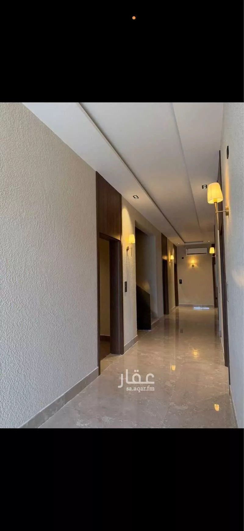 عمارة 420 م² في العارض 1