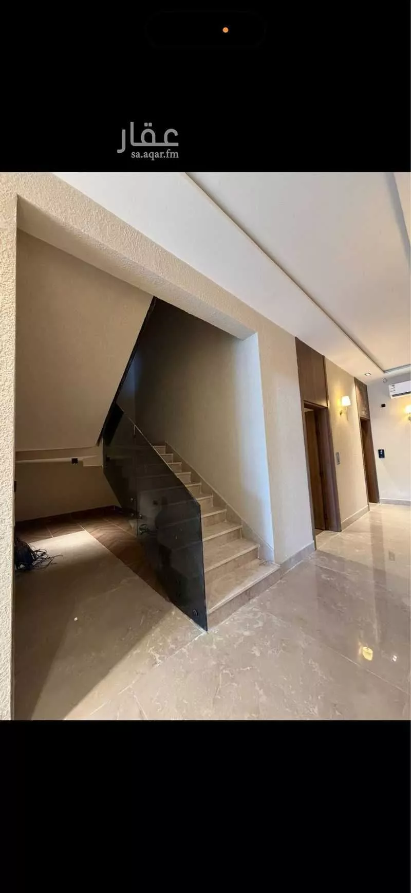 عمارة 420 م² في العارض 4