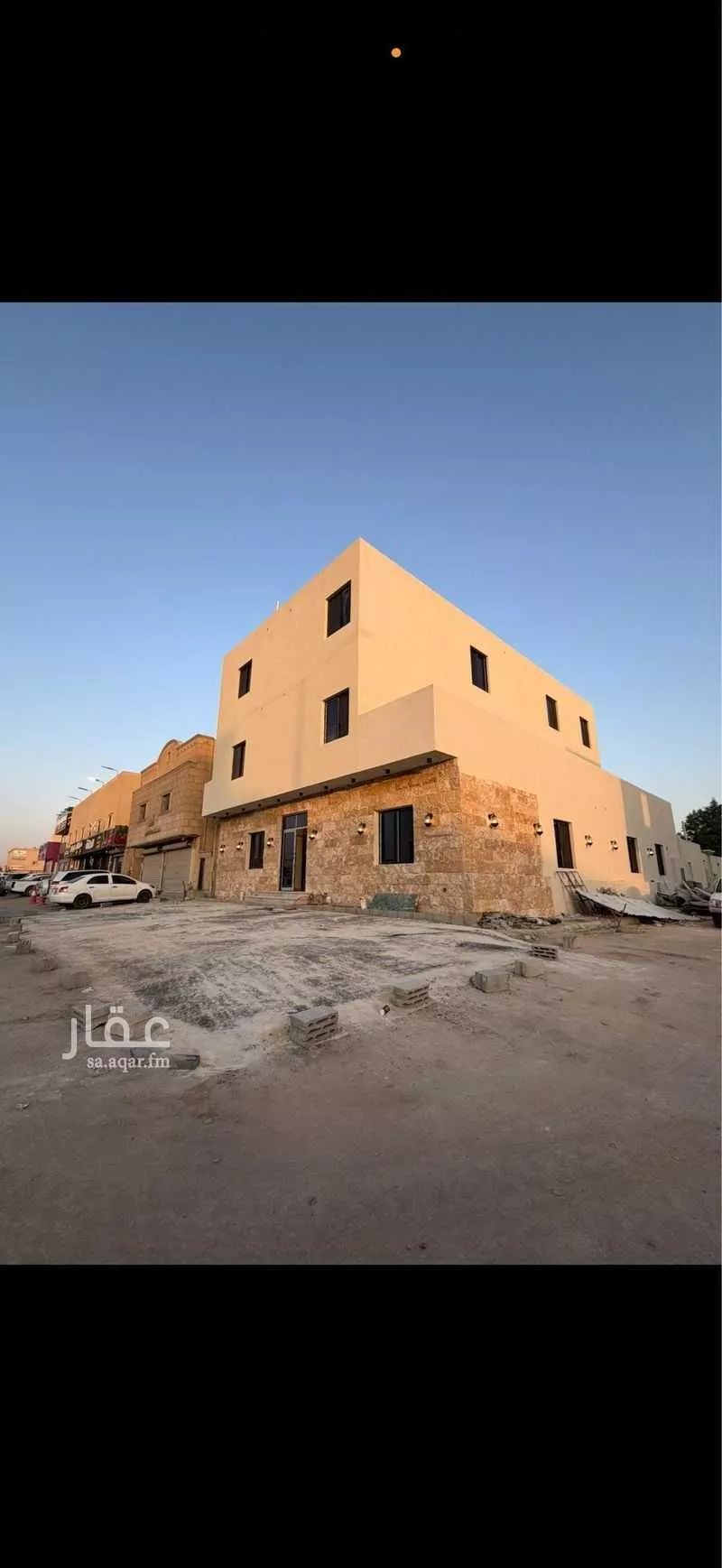 عمارة 420 م² في العارض 5