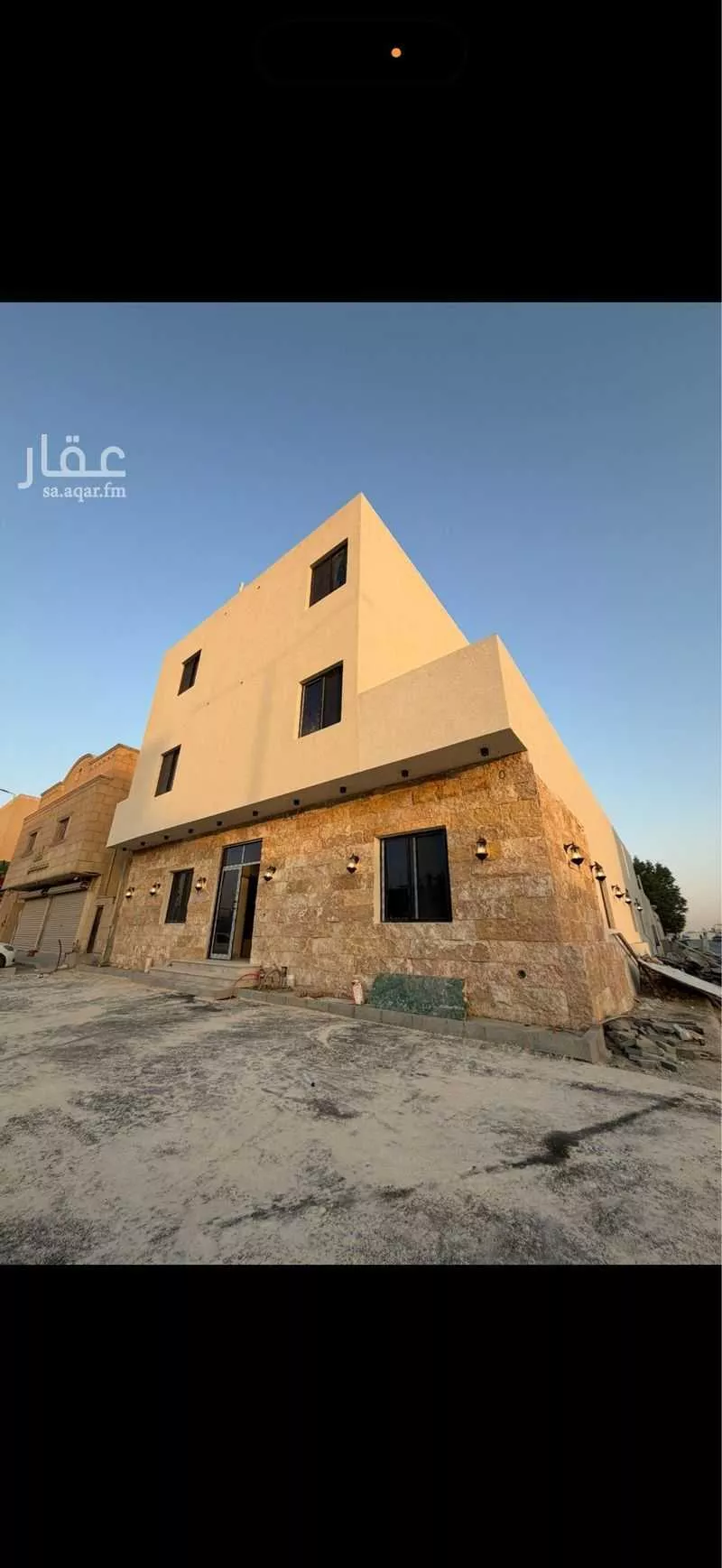 عمارة 420 م² في العارض 6