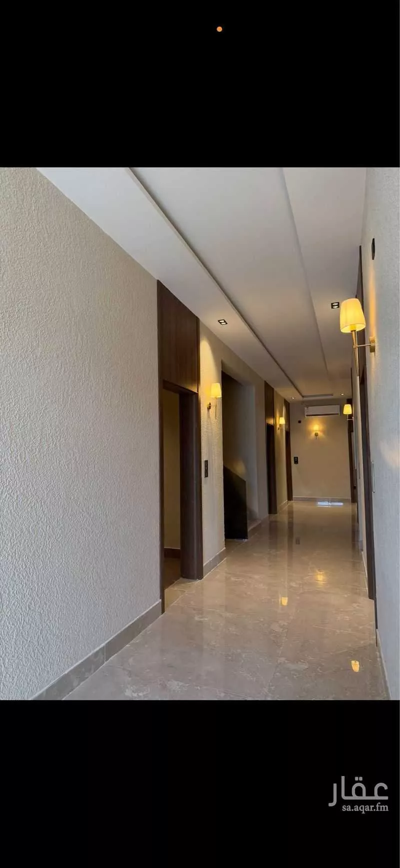 عمارة 420 م² في العارض 3