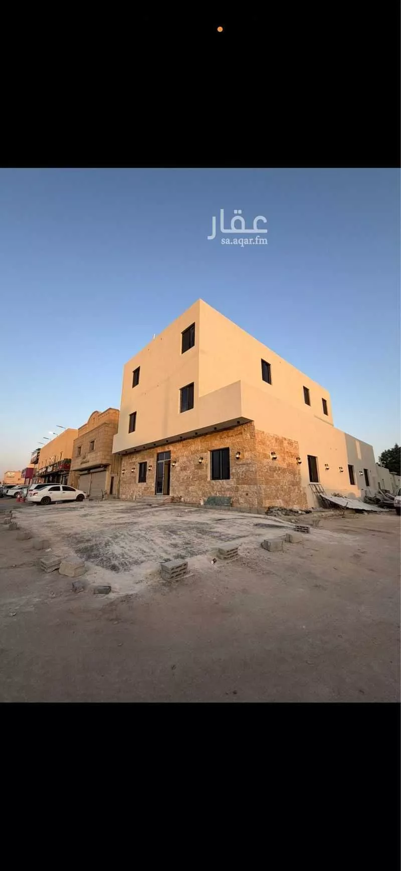 عمارة 420 م² في العارض 7