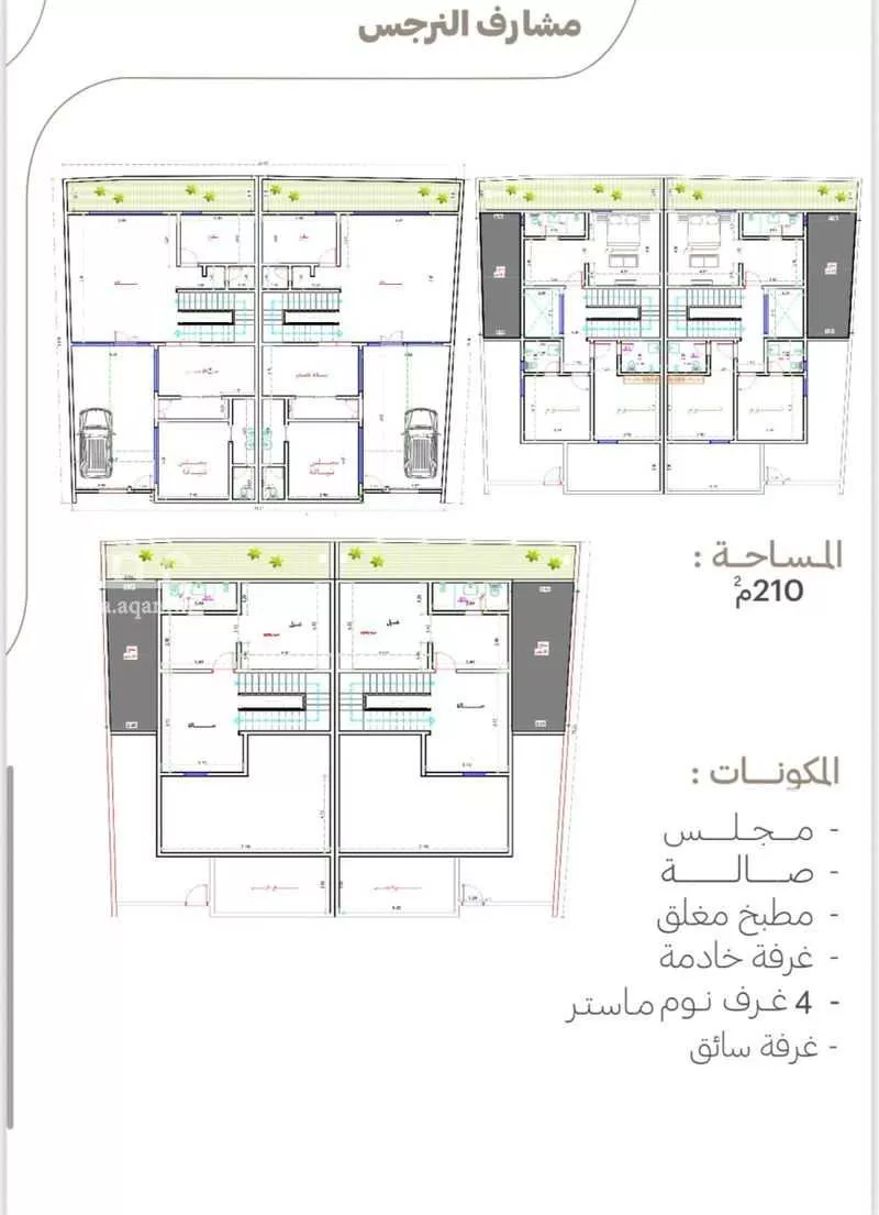 4 bedroom villa in Al Narjis 3