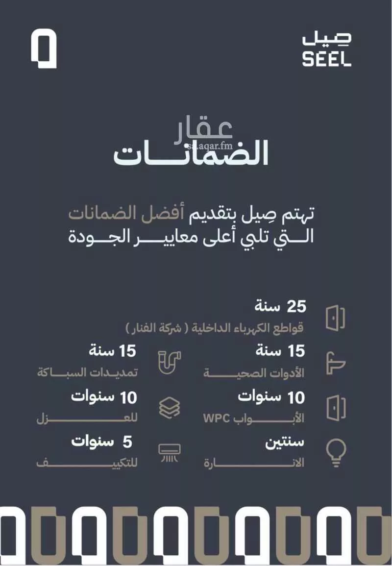 4 bedroom villa in Al Narjis 4