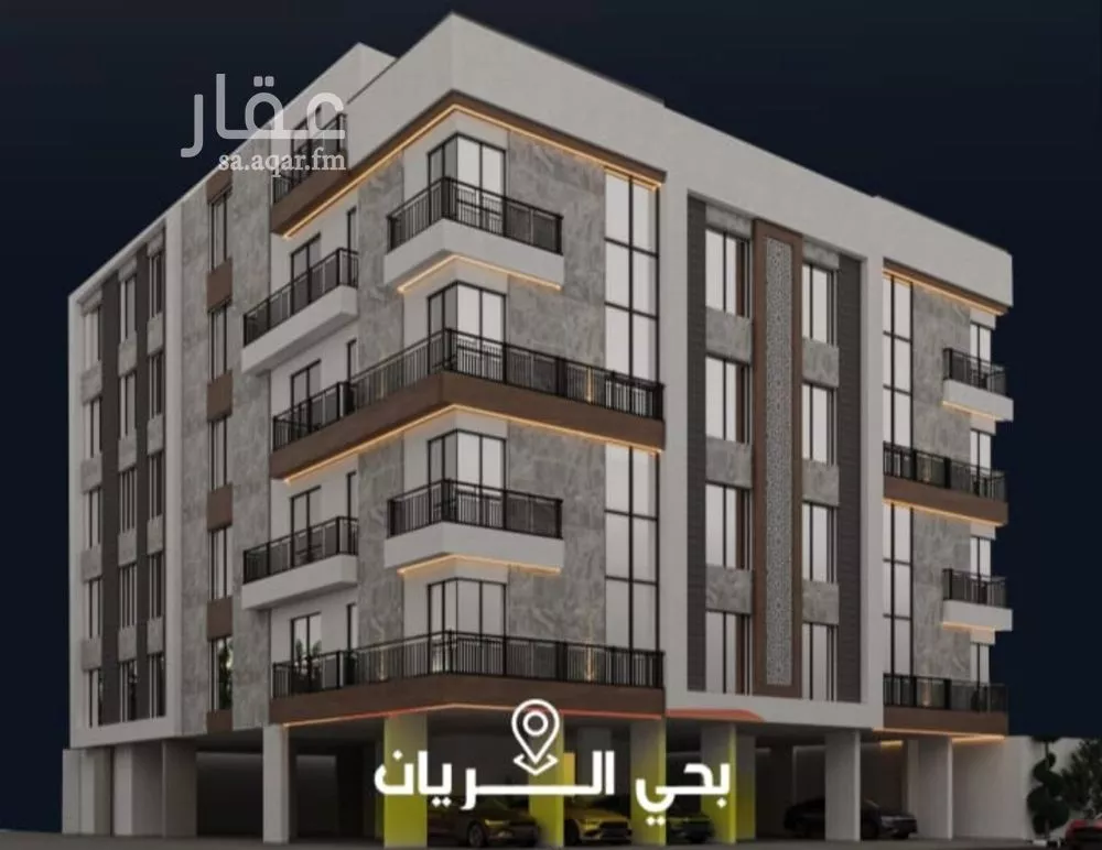 3 bedroom apartment in Ar Rayan 1