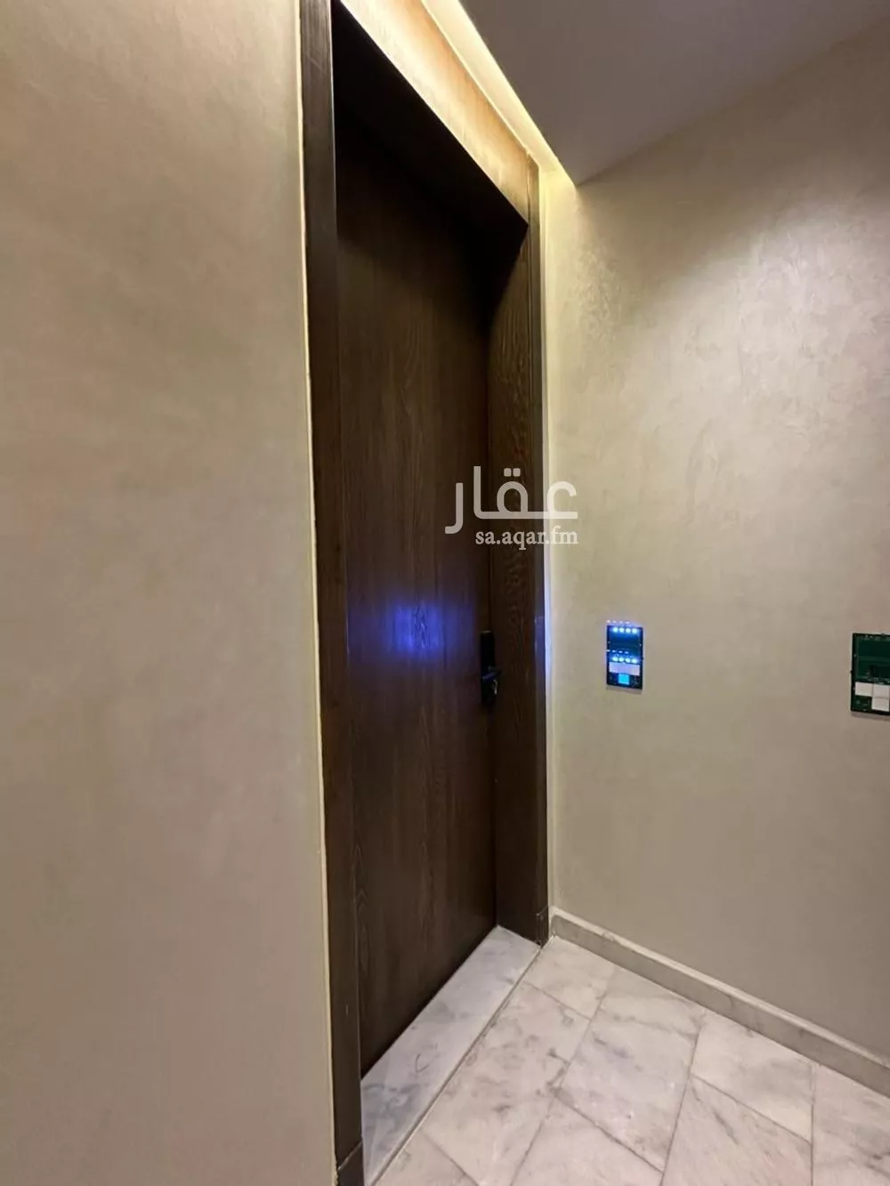 شقة 3 غرف في الفيصلية 6