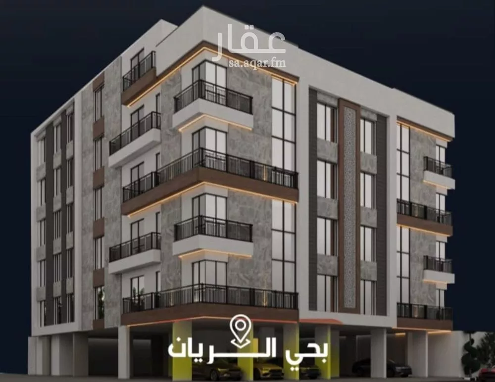 4 bedroom apartment in Ar Rayan 1