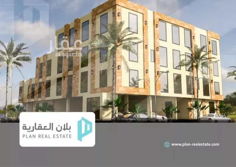 2 bedroom apartment in Dhahrat Namar 1