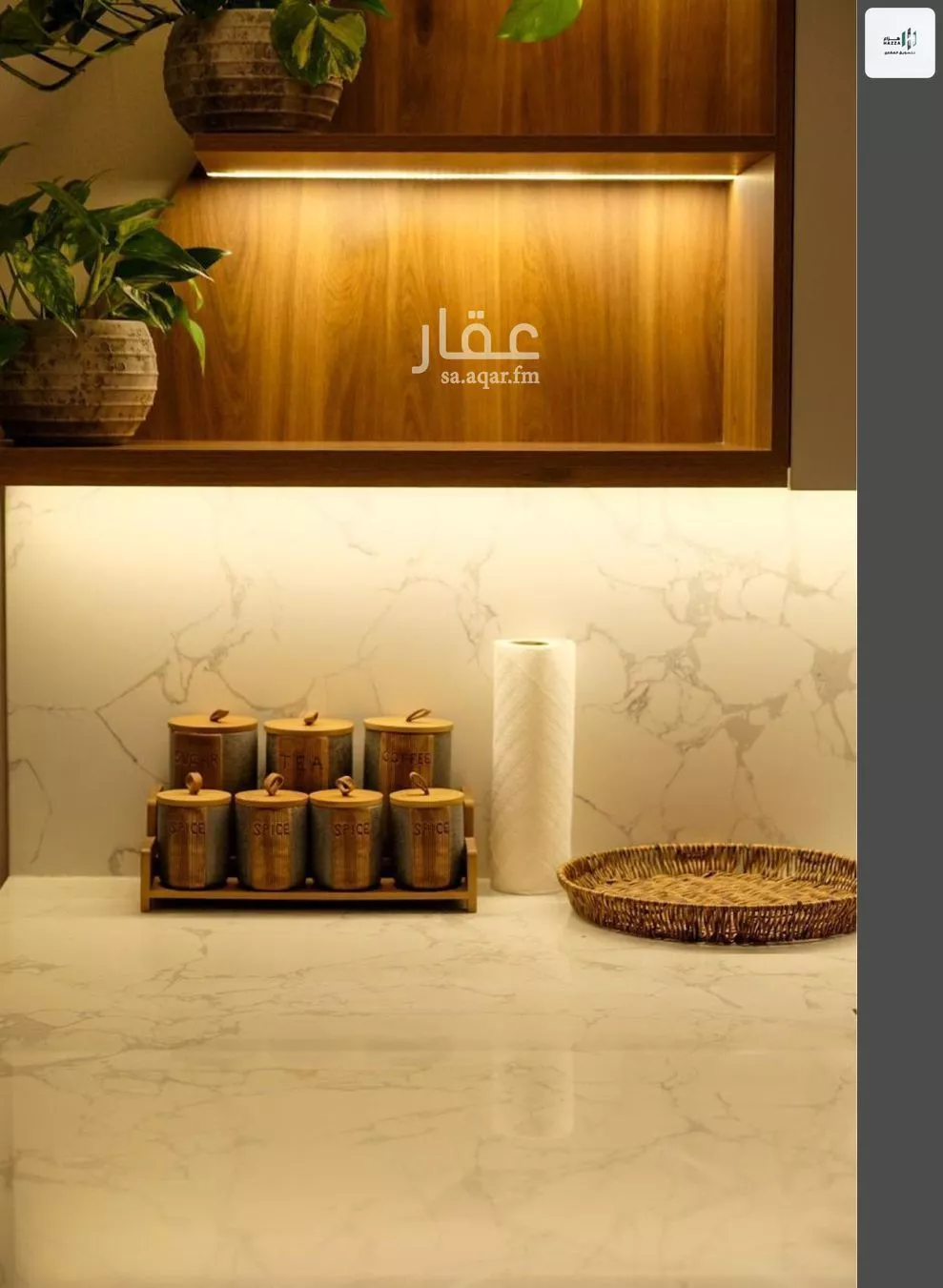 شقة 3 غرف في الصحافة 15