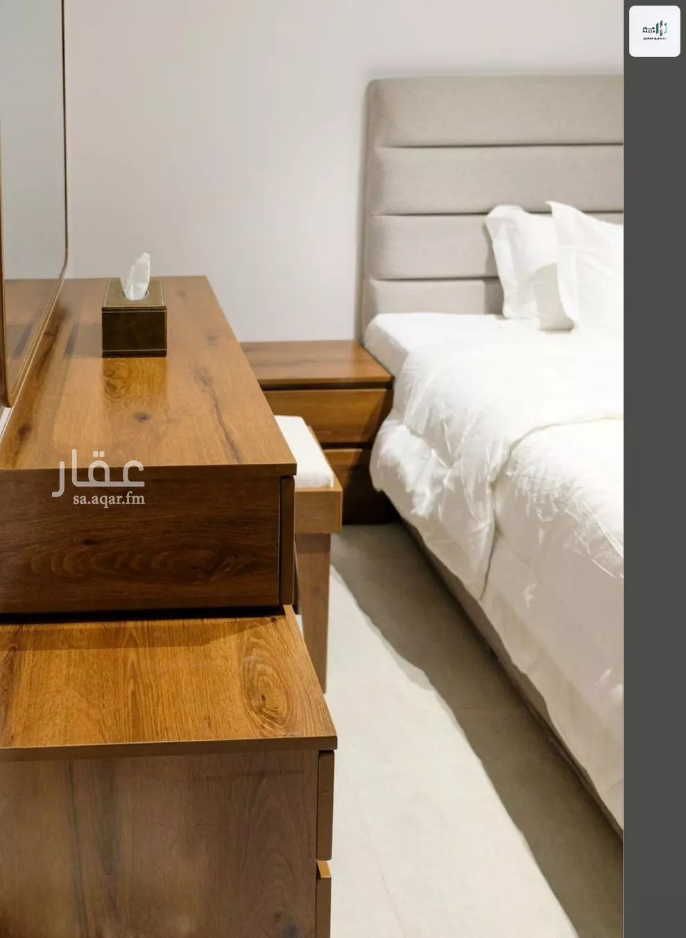 شقة 3 غرف في الصحافة 20