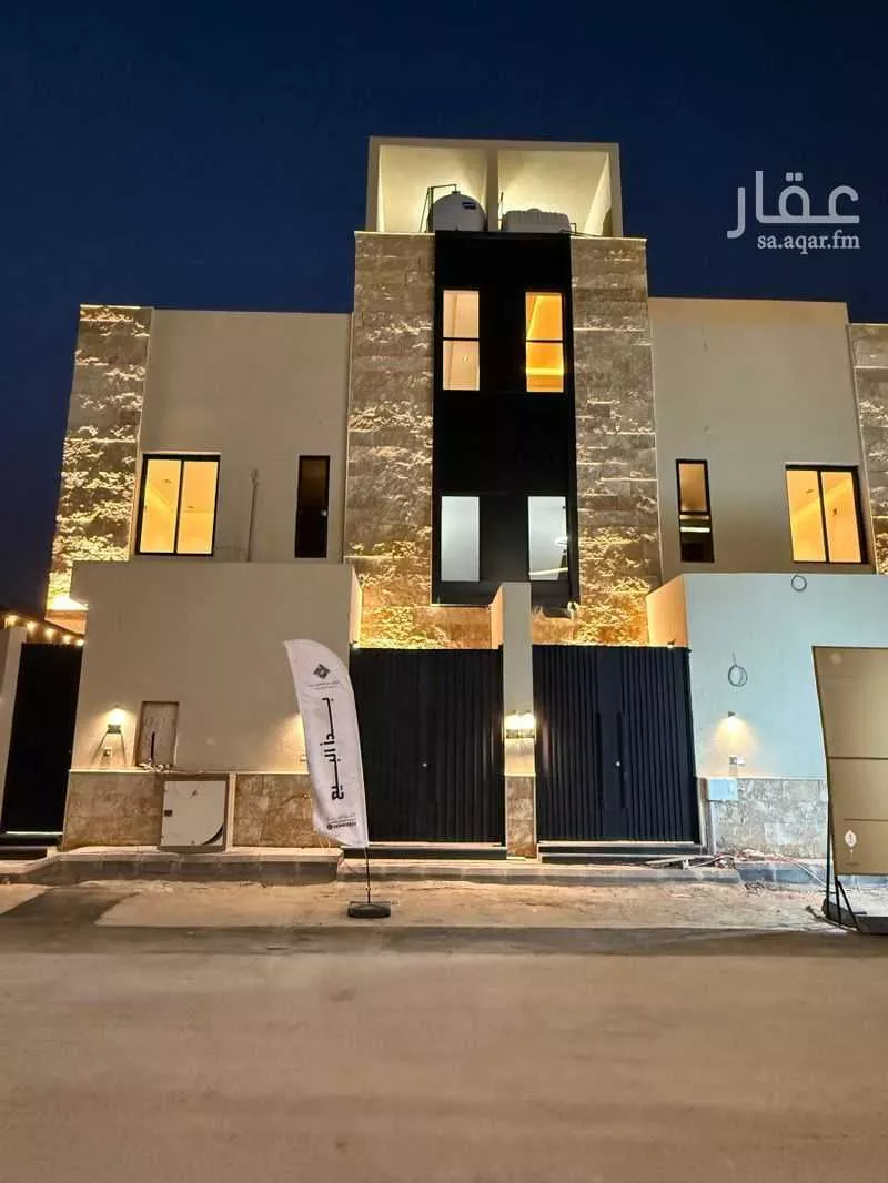 فيلا 4 غرف في النسيم الغربي 1