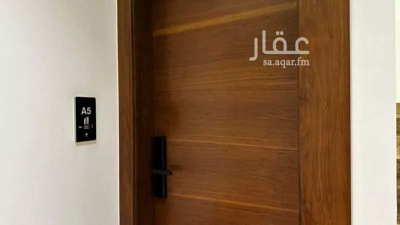 شقة 3 غرف في النرجس 7