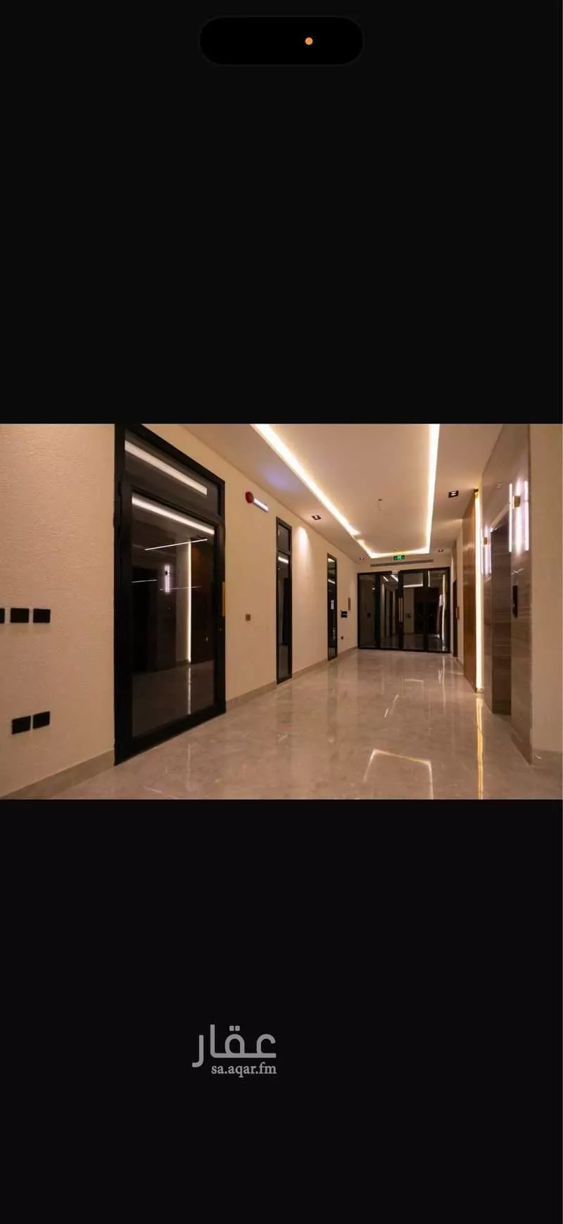 3 bedroom apartment in Dhahrat Namar 1