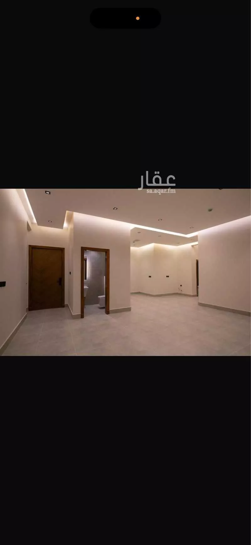 3 bedroom apartment in Dhahrat Namar 2