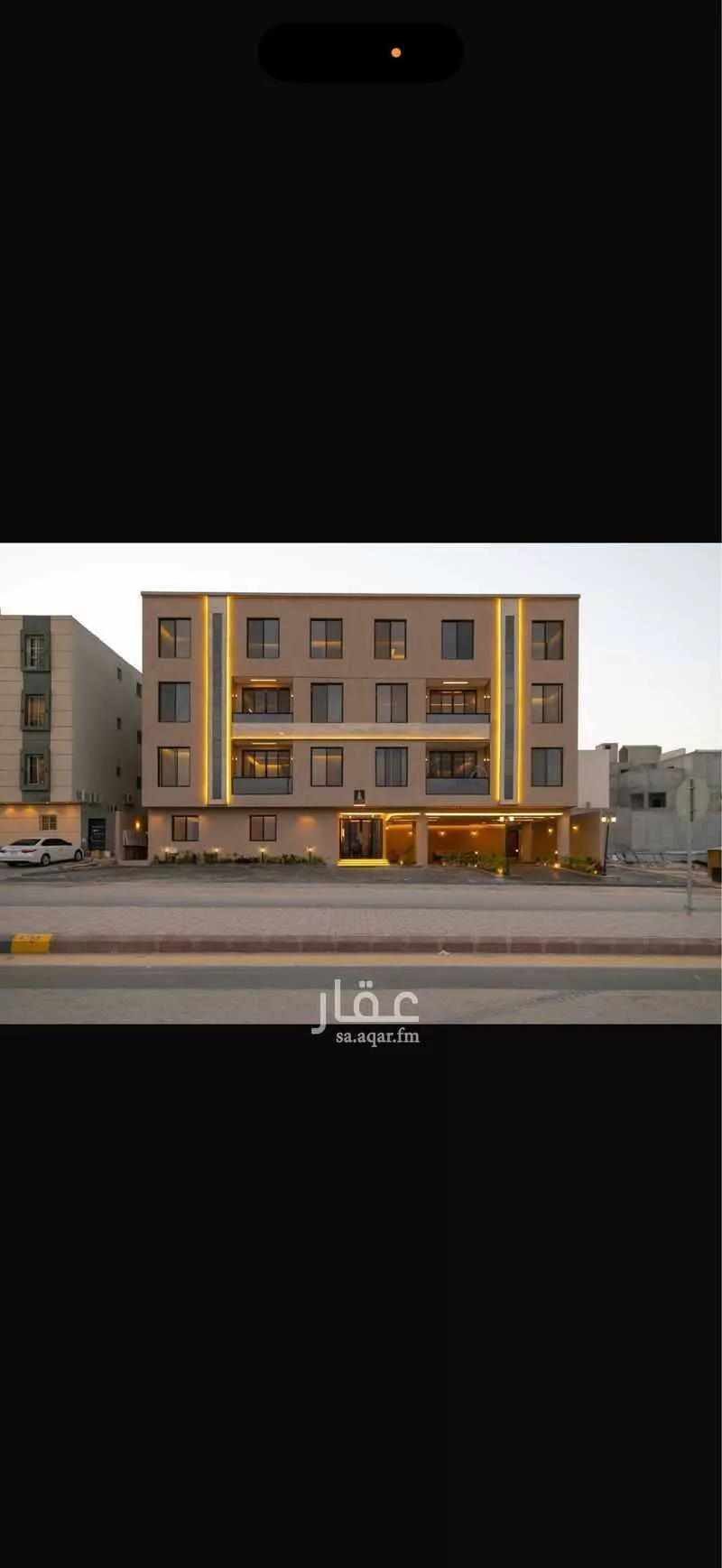 3 bedroom apartment in Dhahrat Namar 5