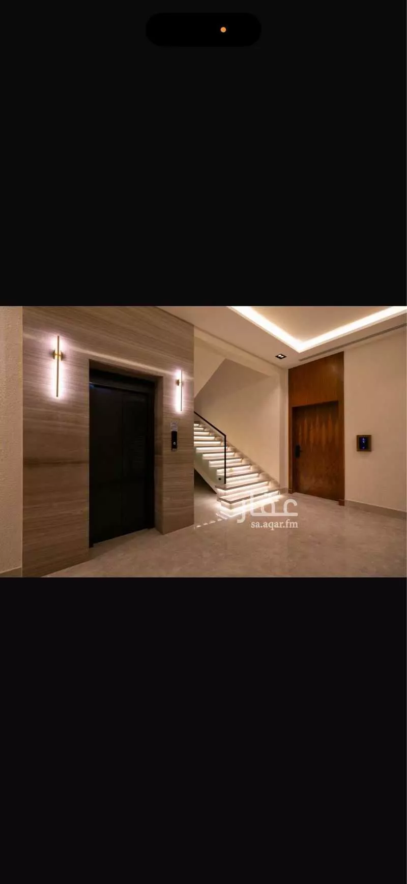 3 bedroom apartment in Dhahrat Namar 6