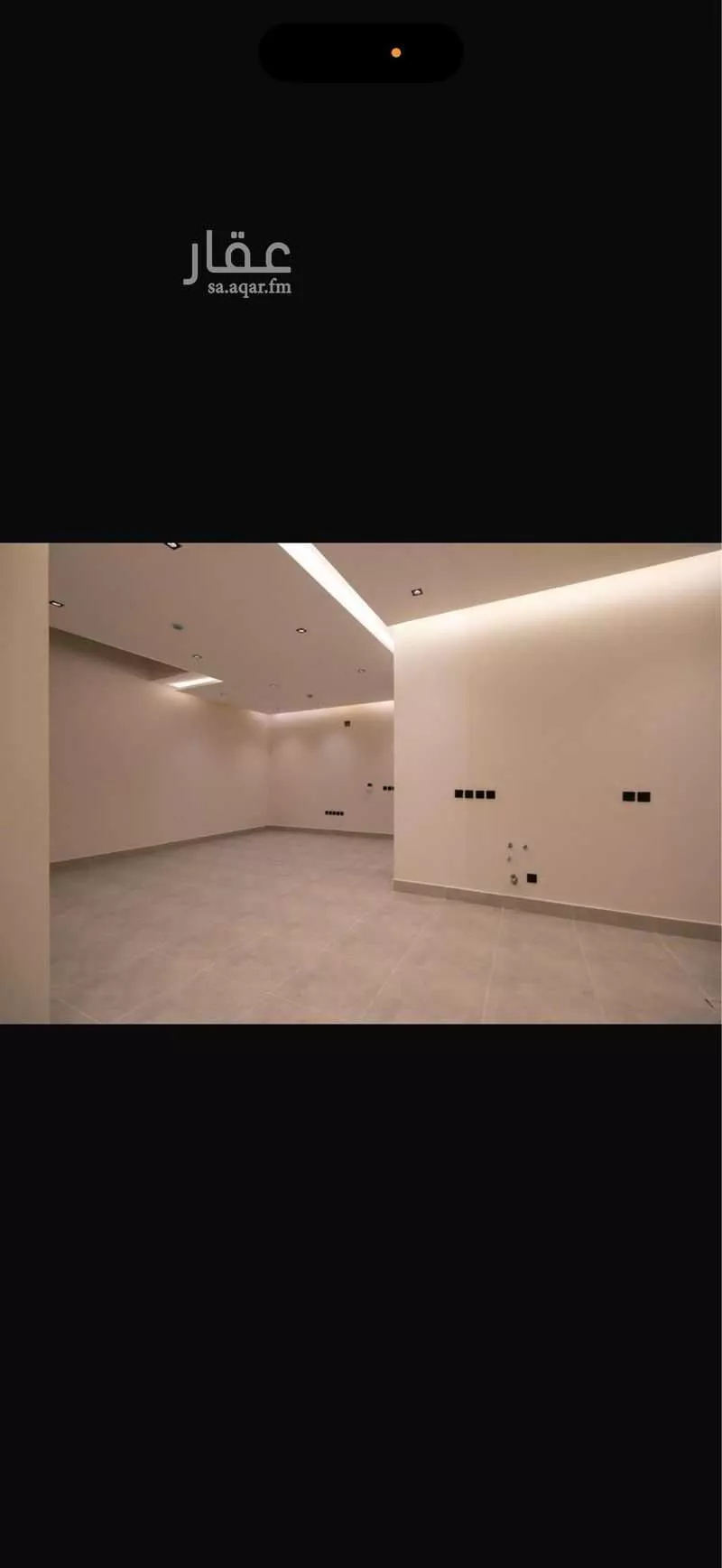 3 bedroom apartment in Dhahrat Namar 7