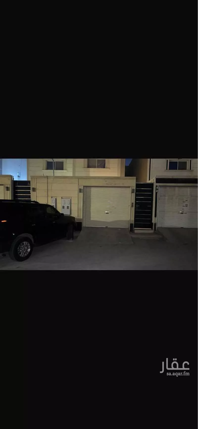 5 bedroom apartment in Al Yasmin 5