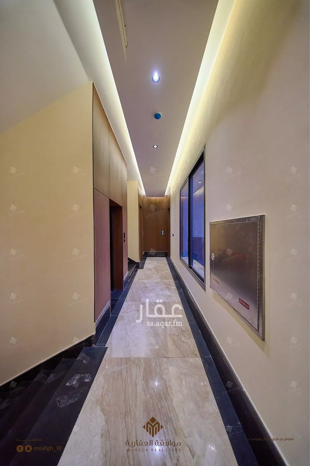 شقة 4 غرف في ظهرة لبن 15