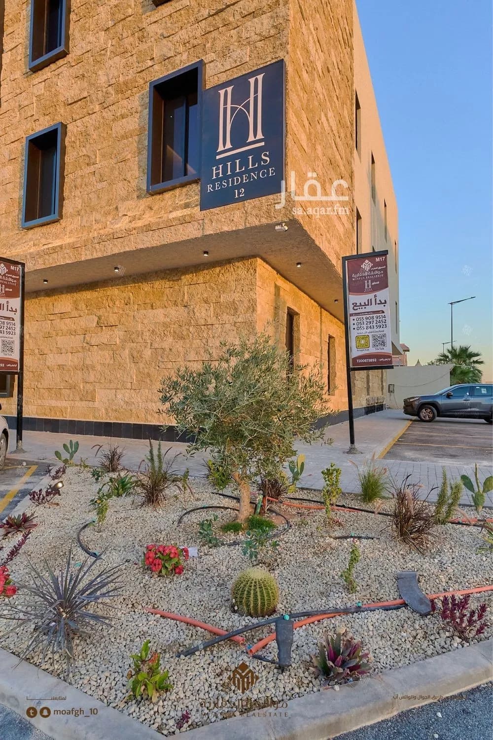 شقة 4 غرف في ظهرة لبن 7