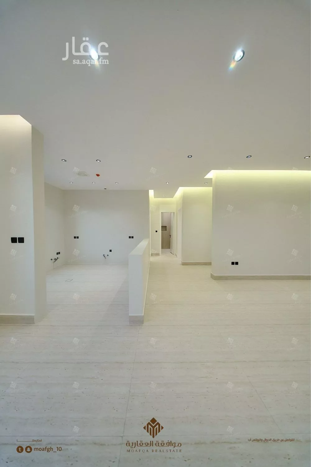 شقة 4 غرف في ظهرة لبن 12