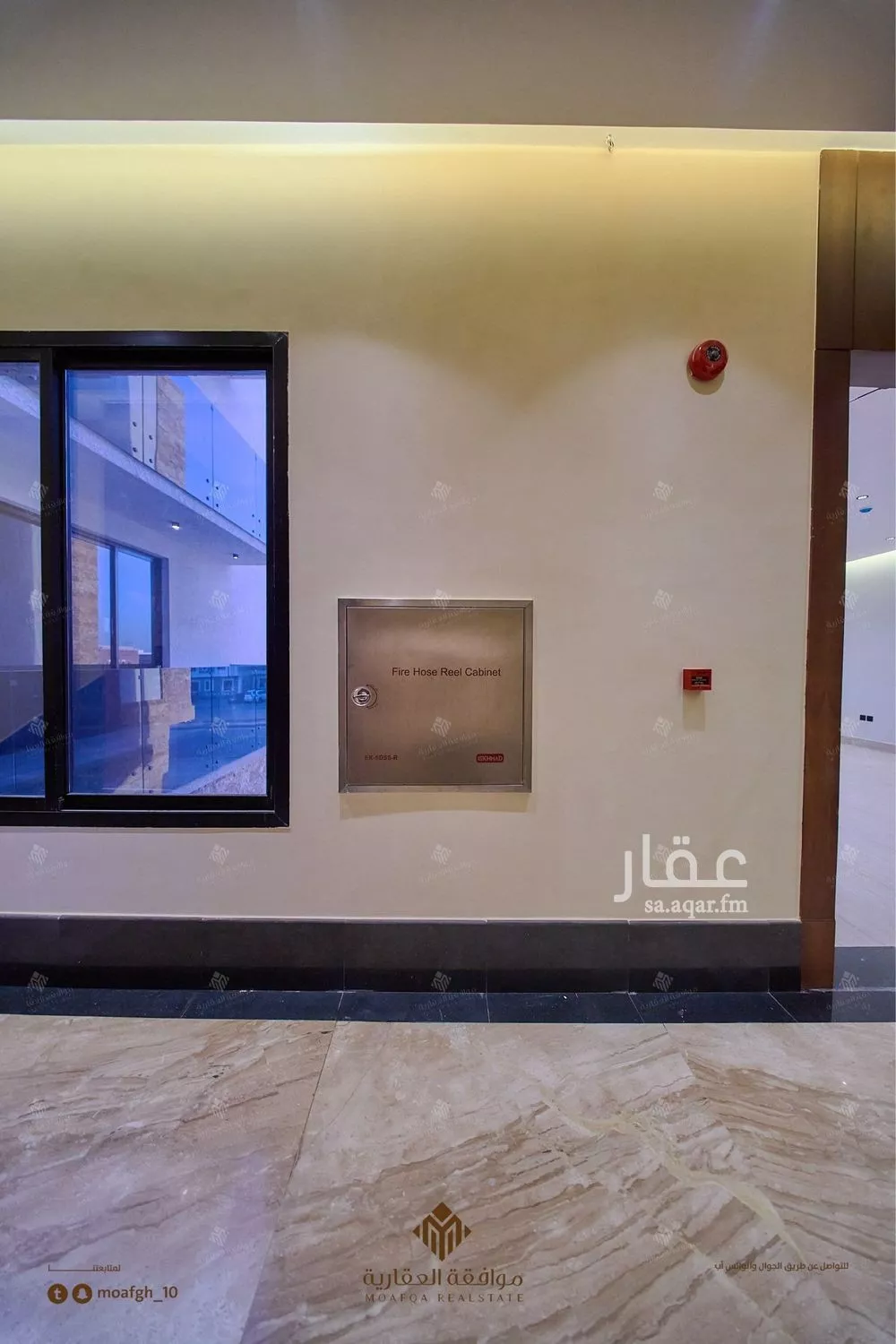 شقة 4 غرف في ظهرة لبن 15